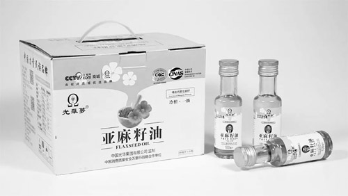 1609724525124362.jpg 1314.jpg