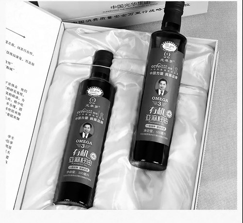 1609724530671281.jpg 1312.jpg