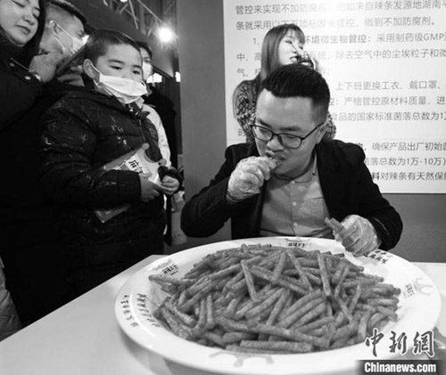 1609897886675274.jpg 微信图片_202101051008021.jpg