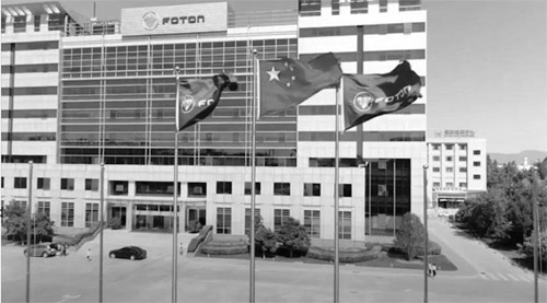 福田配图1 副本.jpg