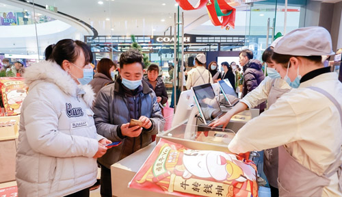 1610502978570334.jpg 4.jpg