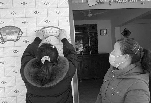 1611197827831521.jpg 肥西配图 副本.jpg