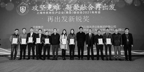 1611197908729191.jpg UCC配图2.jpg