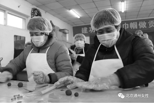 1611198965829485.jpg 微信图片_202101201330302.jpg