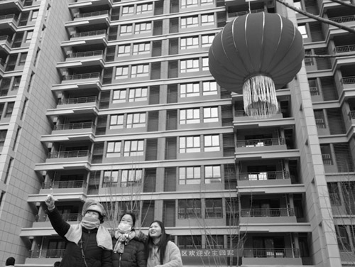 1611198993648493.jpg 微信图片_202101201330306.jpg