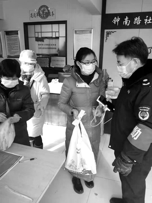 1611199113110883.jpg 微信图片_20210120132345.jpg