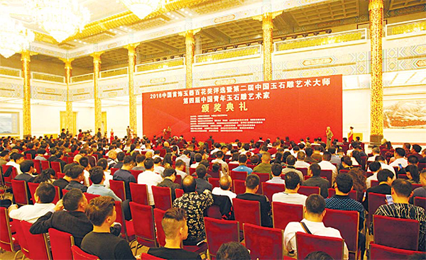 1612145187607196.jpg xfrb01ba10c-3.jpg