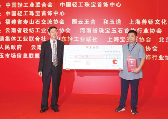 1612145204851282.jpg xfrb01ba10c-2.jpg