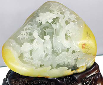 1612145251921852.jpg xfrb01ba10c-5.jpg