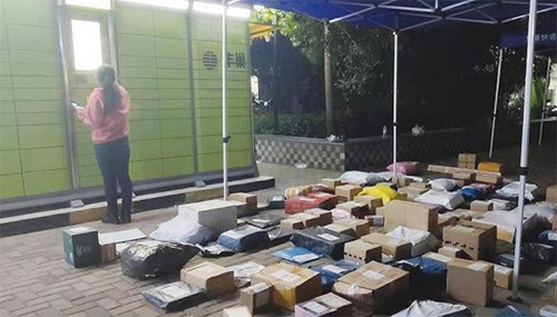 1612231242840099.jpg 图片7 副本.jpg