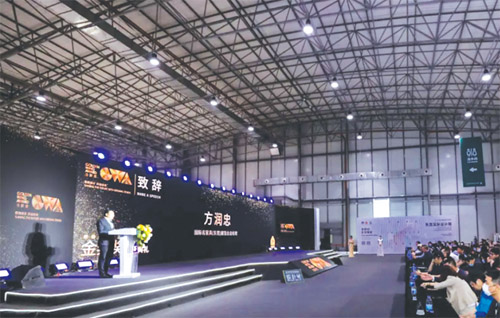 11111318113234 副本.jpg