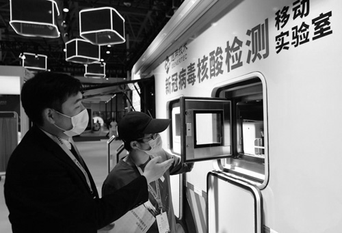 1619488652646251.jpg 333.jpg