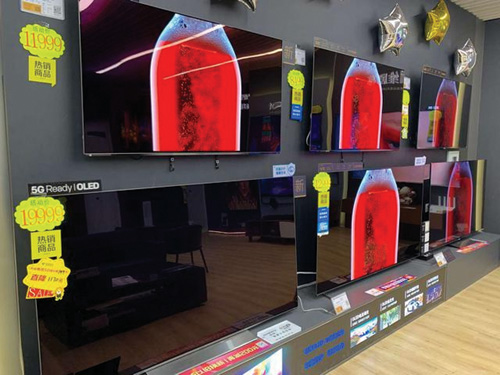 1619664875493116.jpg 4.jpg