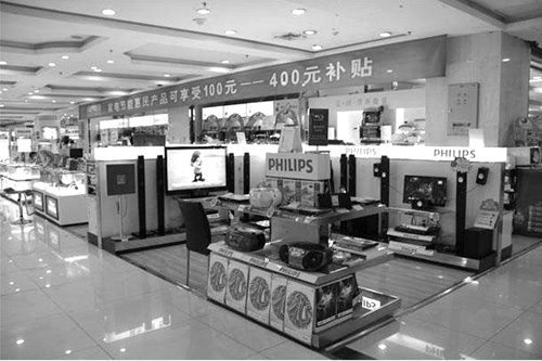 1622167316436782.jpg 图片1.jpg