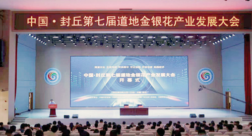 1622426898443734.jpg 1.jpg