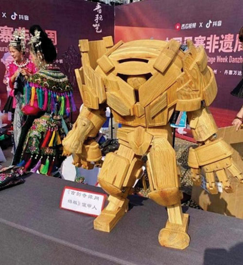 1622597373734463.jpg 44.jpg