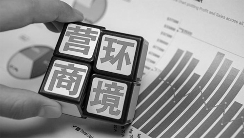 1622772675272665.jpg 微信图片_20210602120546 副本.jpg