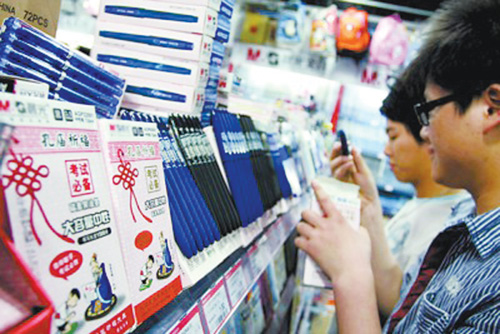 1622772914765932.jpg 微信图片_20210603155334.jpg