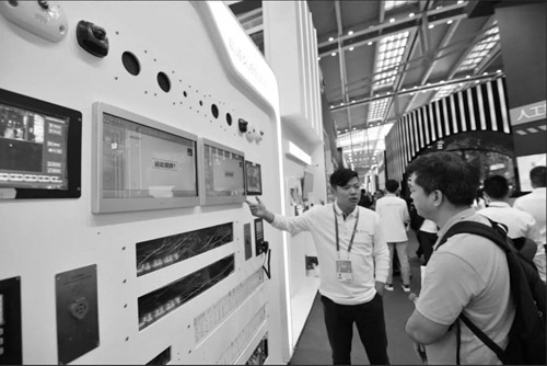 1623290544337212.jpg 赛为备用图.jpg