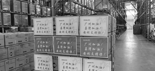 1623290561422397.jpg 3.jpg