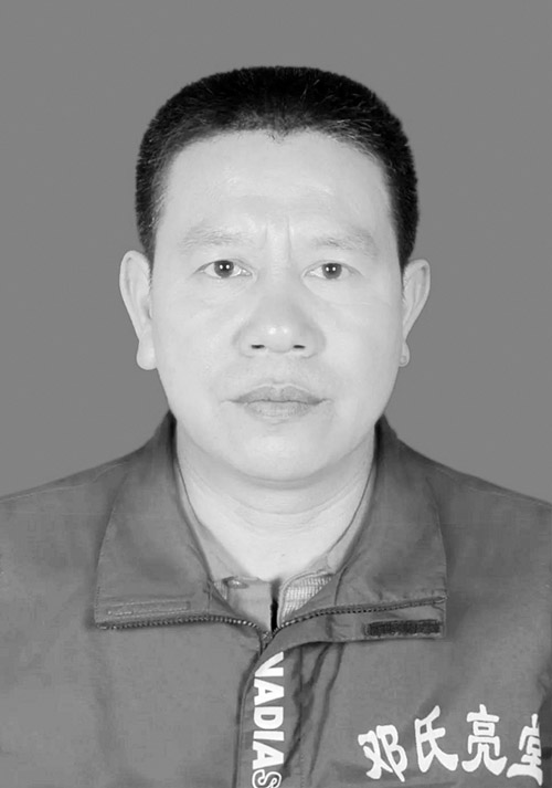 1623291491976747.jpg 微信图片_20210607112134.jpg