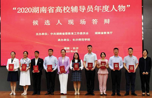 1623291770231913.jpg 微信图片_20210607111701.jpg