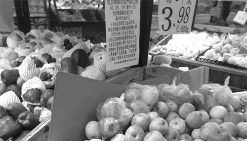 1623378169107490.jpg 图片2 副本.jpg