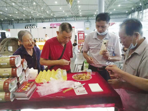 1623894776935416.jpg 图片6.jpg