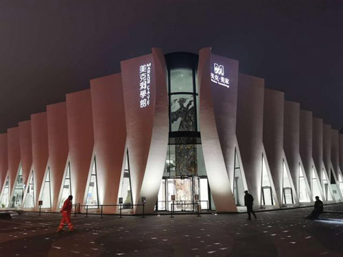 1623909885790219.jpg 微信图片_202106171028461.jpg