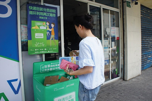 1624848575609356.jpg 4.jpg