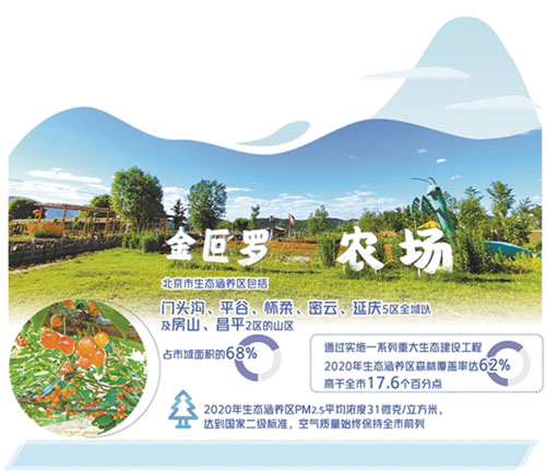 1624866011113815.jpg 微信图片_20210628105628.jpg