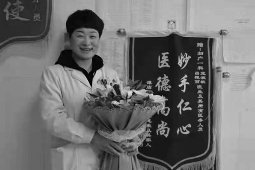 1624866793686337.jpg 10.jpg