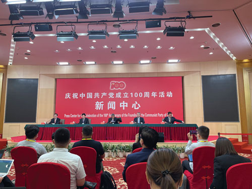 1624928954276910.jpg 微信图片_20210628163255.jpg