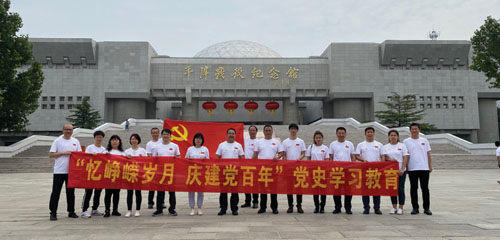 1625065419217693.jpg 微信图片_20210630212611.jpg