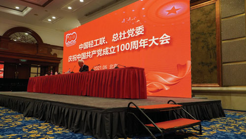 1625124174995866.jpg image011.jpg