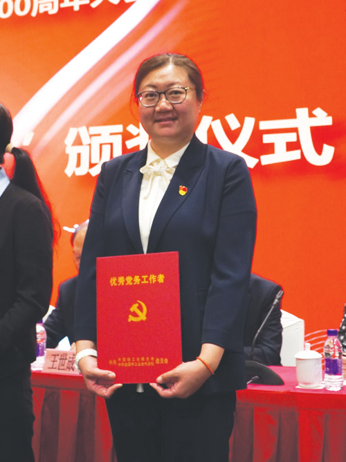 1625141648264478.jpg 微信图片_20210630171835.jpg