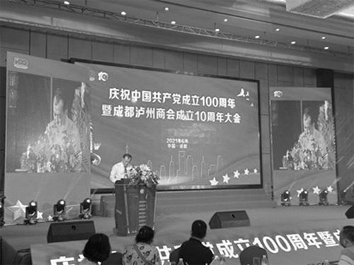 微信图片_20210708101913 副本.jpg