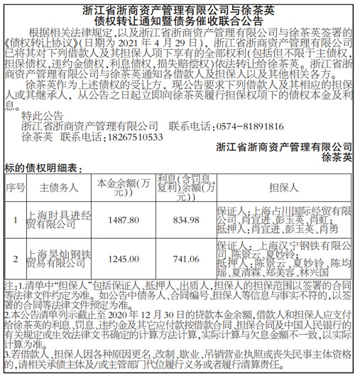 999997771 副本.jpg