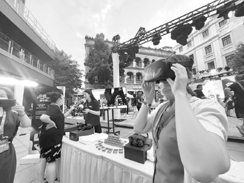 1627437778955401.jpg 图片2.jpg