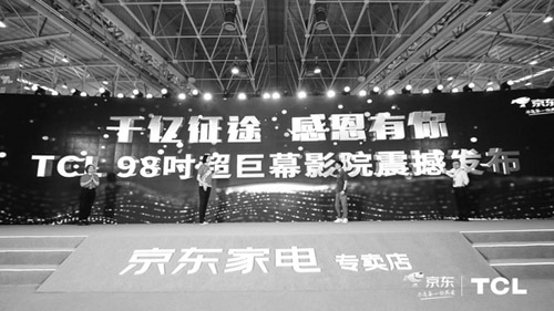 1627524356182425.jpg 图片6.jpg