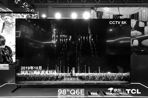 1627524361482068.jpg 图片7.jpg