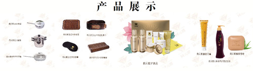 1630030050828236.jpg XFRB08B0827-1.jpg