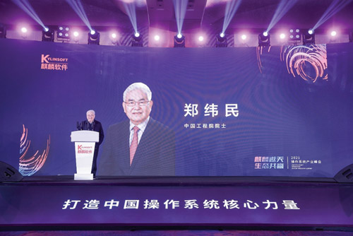 1635991867856301.jpg 图片2.jpg