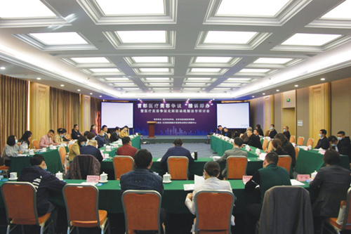 1636683980915693.jpg 图片1.jpg