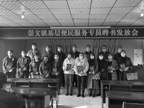 1639446677827990.jpg 6.jpg