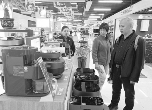 1639535007158968.jpg 2.jpg