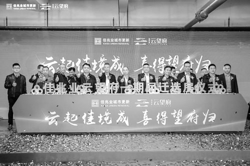 1640225088353963.jpg 图片1.jpg