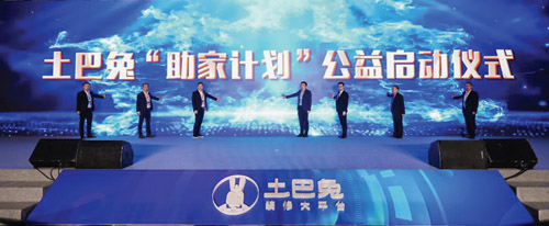 1640311365572661.jpg 微信图片_202112221358562.jpg