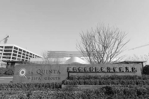 1641431935113989.jpg 微信图片_20220105120842.jpg