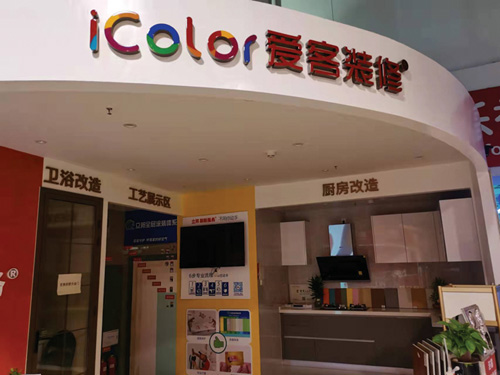 1642126859727995.jpg 微信图片_202201121551463.jpg